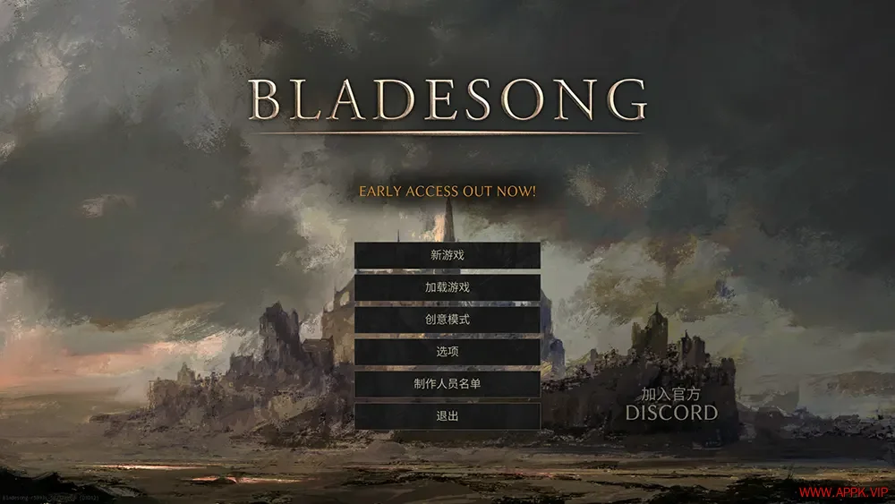 铸剑吟(Bladesong)铁匠模拟游戏|下载