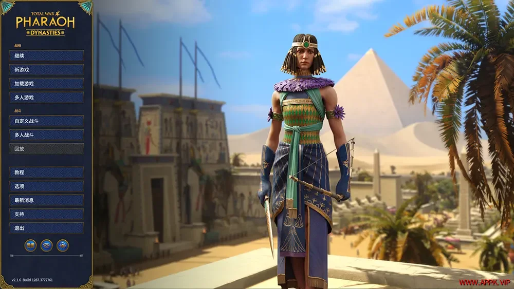 全面战争法老王朝版(Total War PHARAOH DYNASTIES)古代世界策略战争游戏|下载