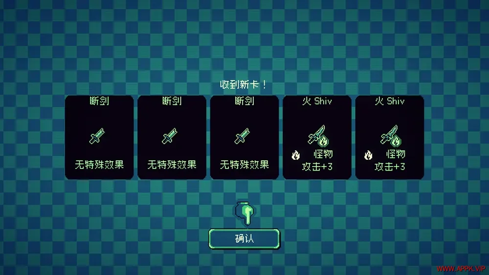 像素王牌重制版(Perfect Hand of Nostalpix REMASTER)经典电子卡牌游戏|下载