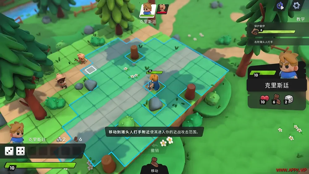 多贝尔地牢(Dobbel Dungeon)回合制策略RPG游戏|下载