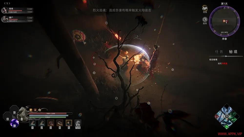 镇邪2(HEXBREAKER II)国风志怪道士RPG游戏|下载