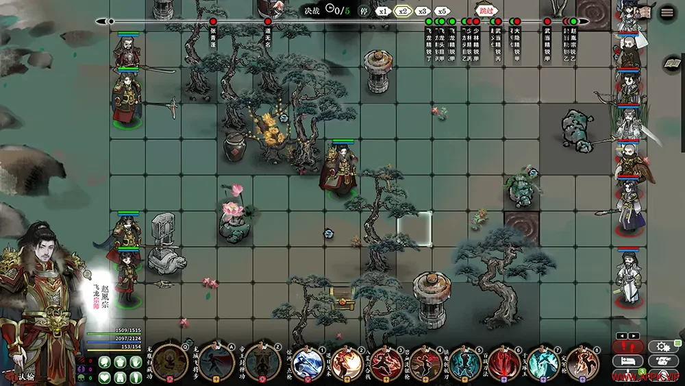 龙胤立志传(Long Yin Li Zhi Zhuan)开放江湖武侠游戏|下载