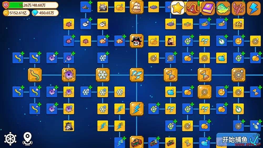 猫船长与环球渔场(Captain Whiskers Incremental Seas)休闲捕鱼增量游戏|下载