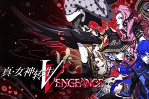 真女神转生5复仇(Shin Megami Tensei V Vengeance)剧情探索RPG游戏|下载