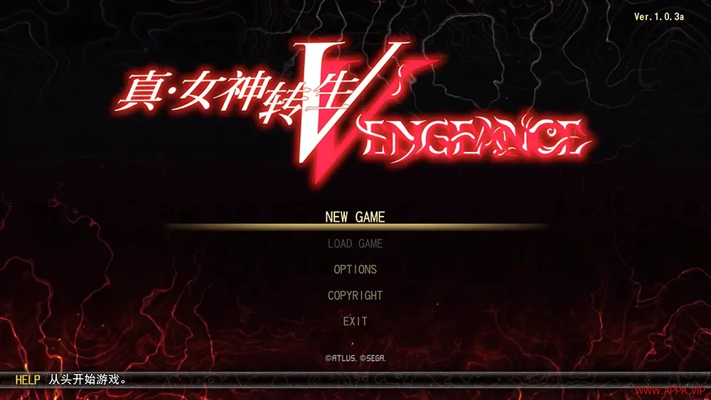 真女神转生5复仇(Shin Megami Tensei V Vengeance)剧情探索RPG游戏|下载