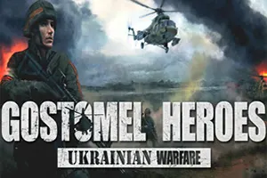 乌克兰战争戈斯托梅利勇士(Ukrainian Warfare Gostomel Heroes)即时战略游戏|下载