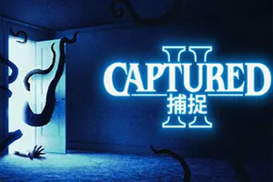 捕捉2(CAPTURED 2)异常现象生存恐怖游戏|下载