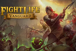 格斗人生：先锋(Fight Life Vanguard)战术回合制战斗RPG游戏