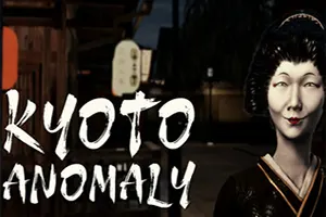 京都异常(Kyoto Anomaly)找异常循环游戏
