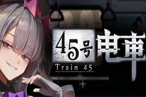 45号电车(Train45)像素风悬疑探索游戏