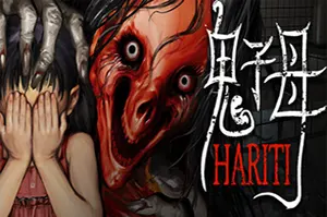 鬼子母(Hariti)第一人称心理恐怖惊悚游戏