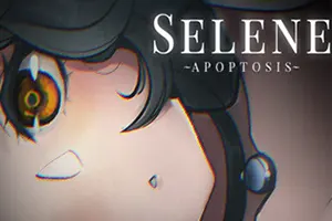塞勒涅～细胞凋亡～(Selene ~Apoptosis~)神秘惊悚视觉小说游戏