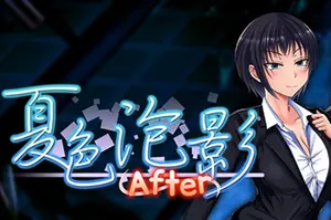 夏色泡影After(Scars of Summer After)复古解谜RPG游戏